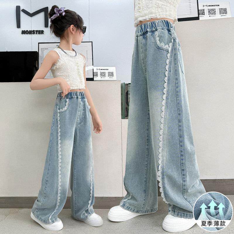 女童裤子夏季薄款2025新款春夏装女孩洋派花边窄版阔腿儿童牛仔裤