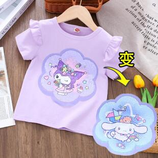 库洛米T恤短袖儿童变图案衣服夏小女孩纯棉T恤衫闪亮片变色变脸t