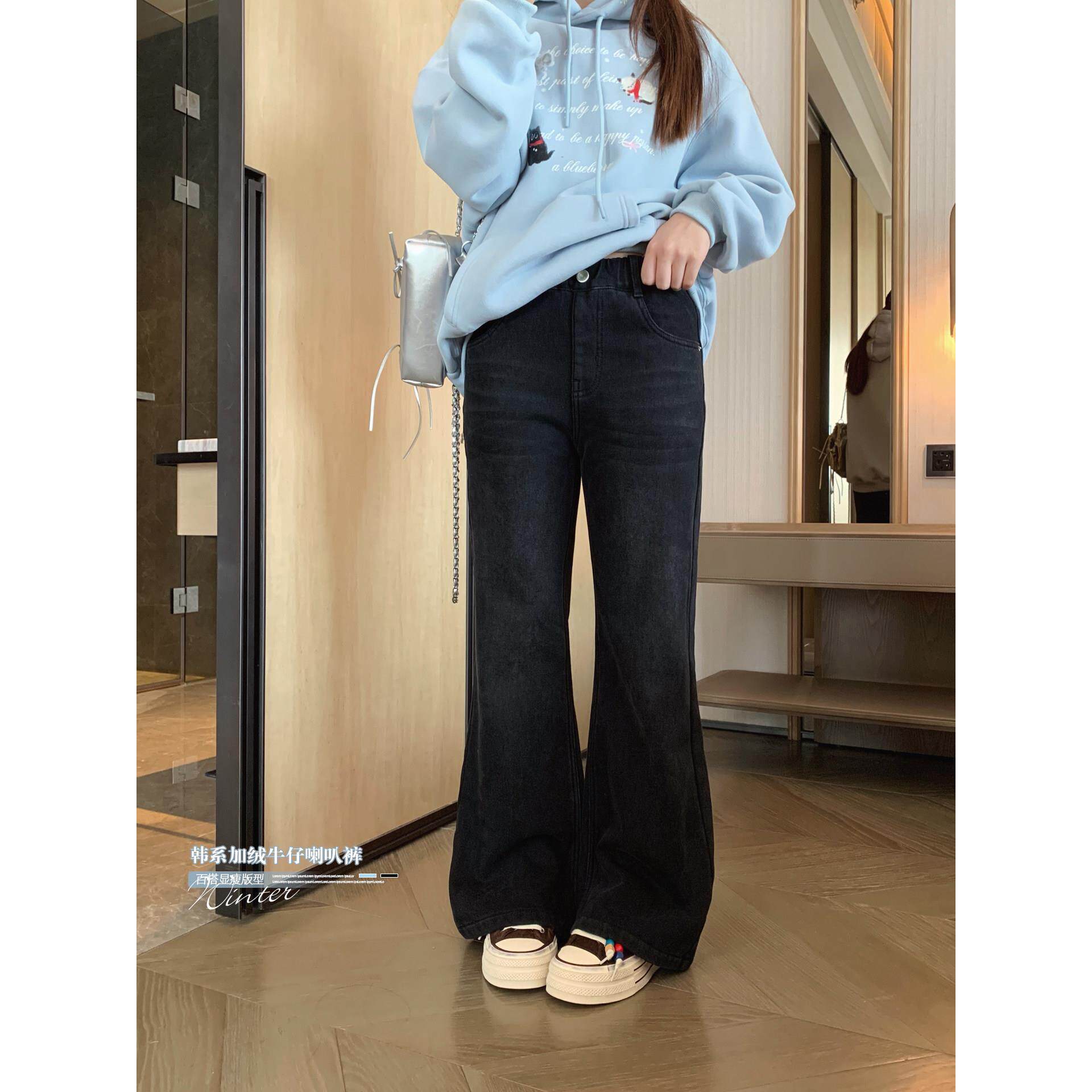 女大童黑色加绒牛仔喇叭裤2025冬季新款少女高弹显瘦微喇马蹄长裤