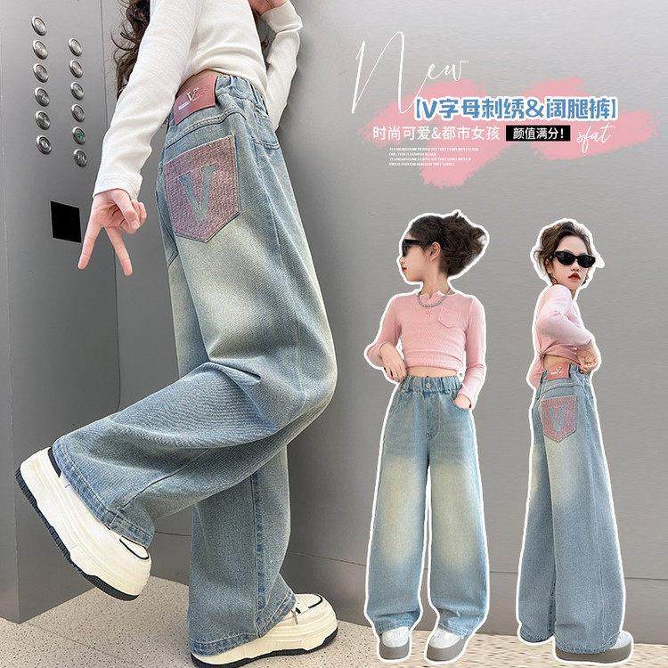 女童牛仔裤春款2025新款儿童春秋直筒裤子女孩大童宽松休闲 宽裤,童装/婴儿装/亲子装,儿童牛仔裤,淘宝优惠券,粉丝福利购,淘宝优惠卷