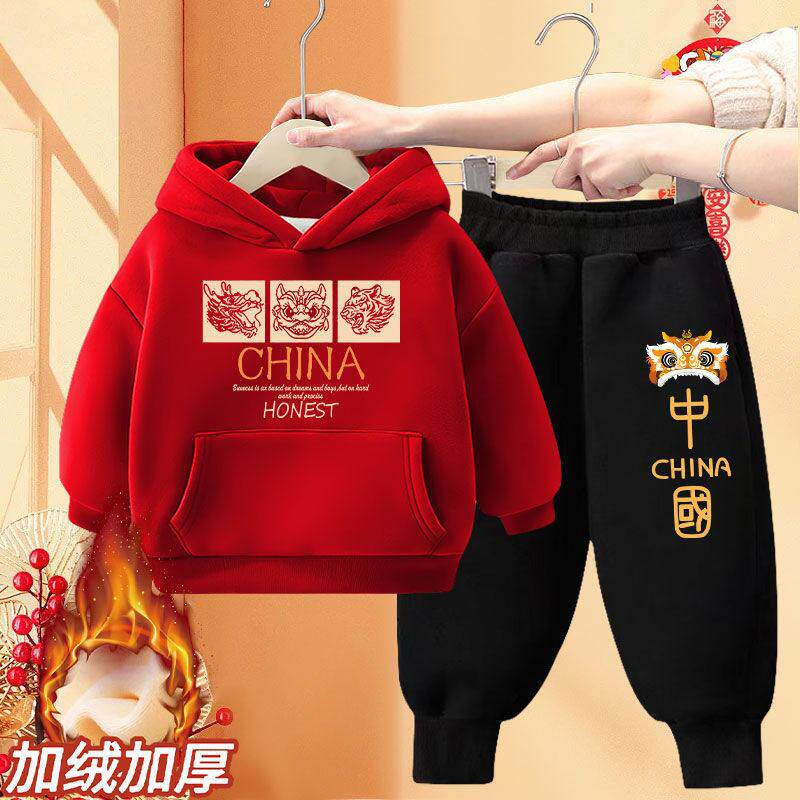 儿童卫衣套装秋冬2025新款男童女童过年服红色加绒连帽上衣两件套