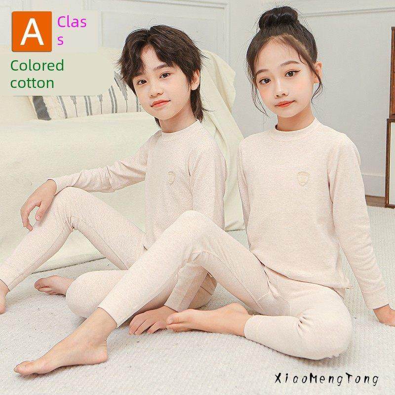 彩棉保暖内衣女款男款儿童男童全棉a类秋衣秋裤套装女童中领睡衣