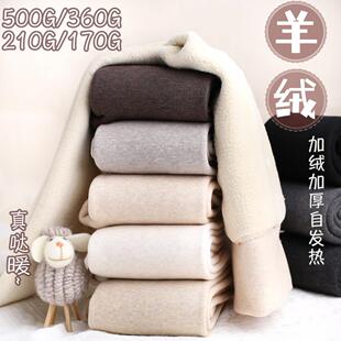 加绒加厚羊绒打底裤袜女裙裤秋冬季踩脚保暖棉裤特厚燕麦色连裤袜