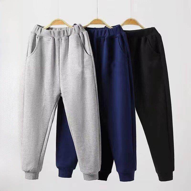 男童灰色运动裤春秋款儿童藏青色女童深蓝色小学生校服裤子羊羔绒