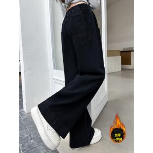 女童加绒裤子秋冬女孩好看黑色牛仔裤冬季长裤儿童加厚直筒阔腿裤