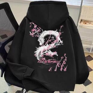 男女童国潮牌酷帅龙图案连帽卫衣中大儿童秋冬加绒加厚上衣服外套