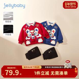 男童卫衣套装童装红色国潮秋冬中小童加绒两件套儿童冬季衣服薄绒