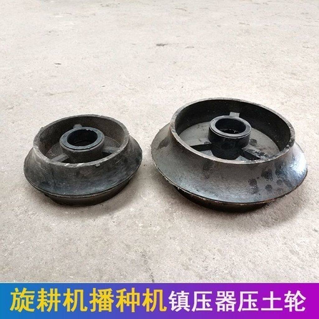 镇压器轮旋耕机地滚胶轮滚播种机压土滚微耕机压土轮农用压地滚子