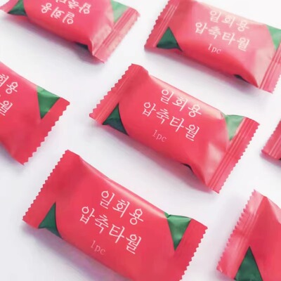 一次性洗脸巾压缩毛巾吸水加厚加大纯擦脸洁面棉巾旅行便携式糖果