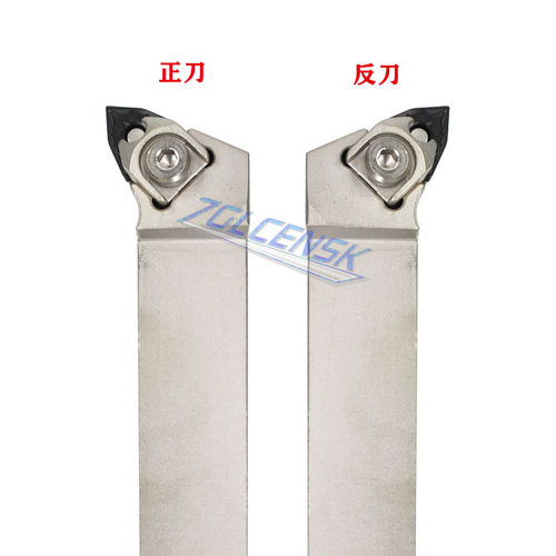 数控95度外圆刀杆桃形刀杆大压板刀杆BWLNR/BWLNL2020K08/2525M08