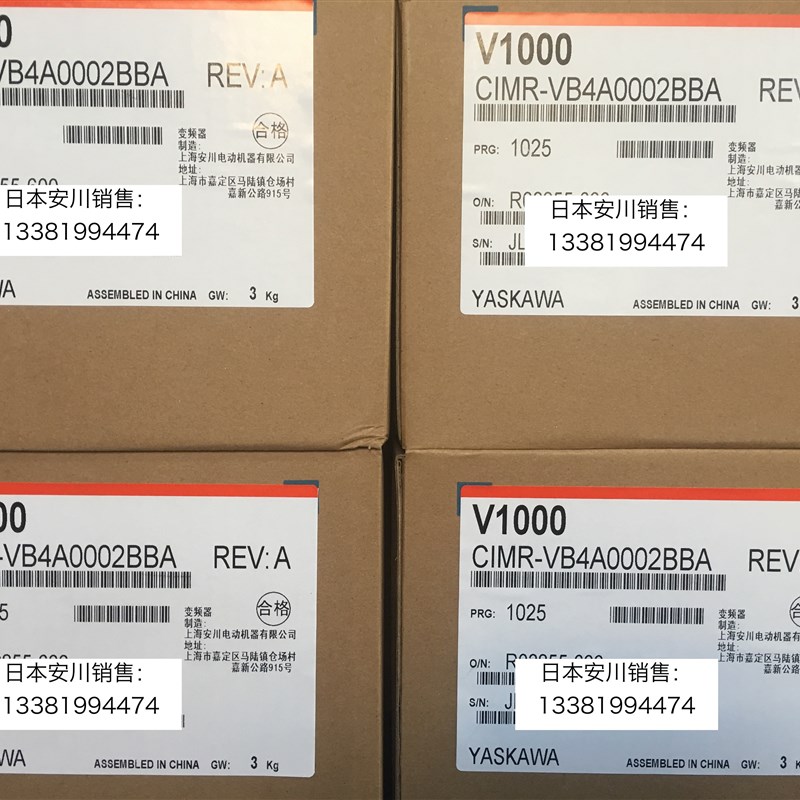 安川变频器CIMR-VB4A0001/0002/0004/0005/0007/0009/0011BBA/BAA