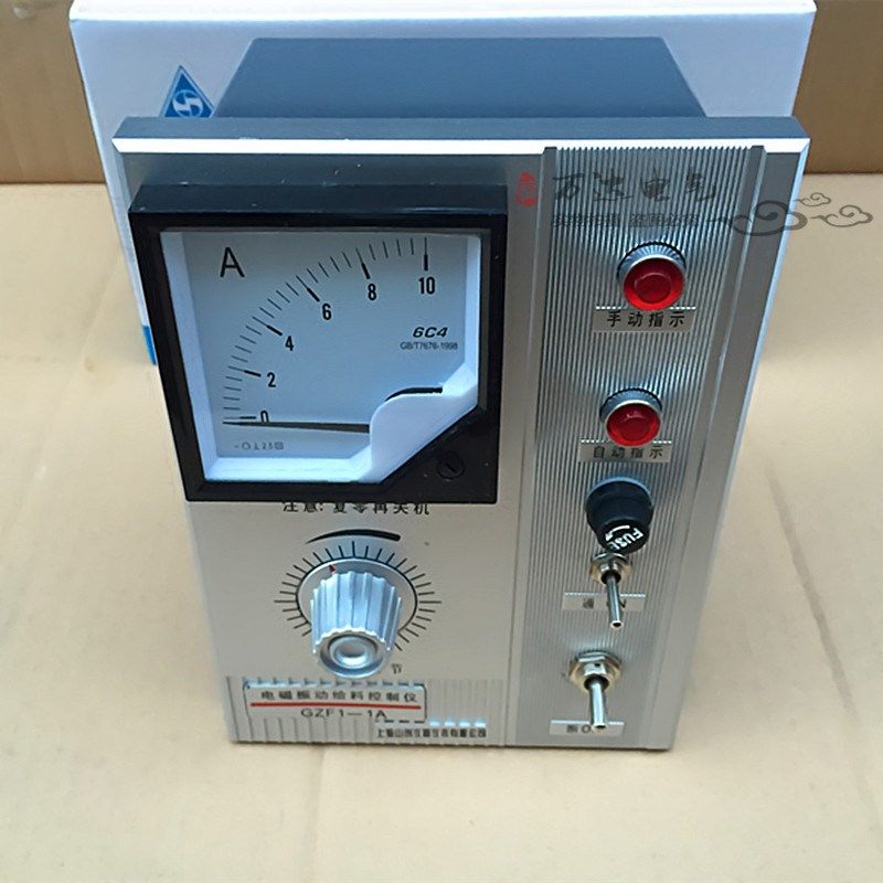 GZF1-40  JH1A-40电磁振动给料机可控硅控制器GZF1-1A电机调速器