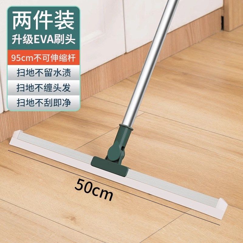 魔术扫把扫水扫地硅胶神器地刮地板家用厕所浴室卫生间刮挂水板器,纺织面料/辅料/配套,其他纺织机械,淘宝优惠券,粉丝福利购,淘宝优惠卷