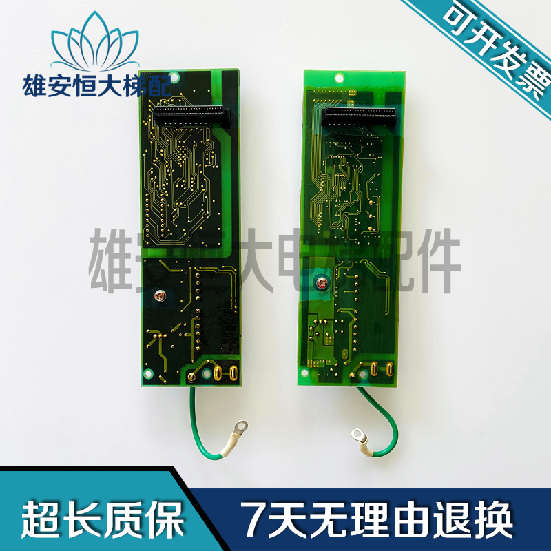 电梯配件安川变频器PG卡 安川PG-X2 PG-B2 质量保障 原装现货出售