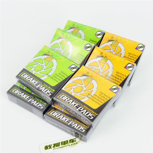BB5碟刹来令片山地车自行车树脂金属来令片刹车片BB5机械碟刹片