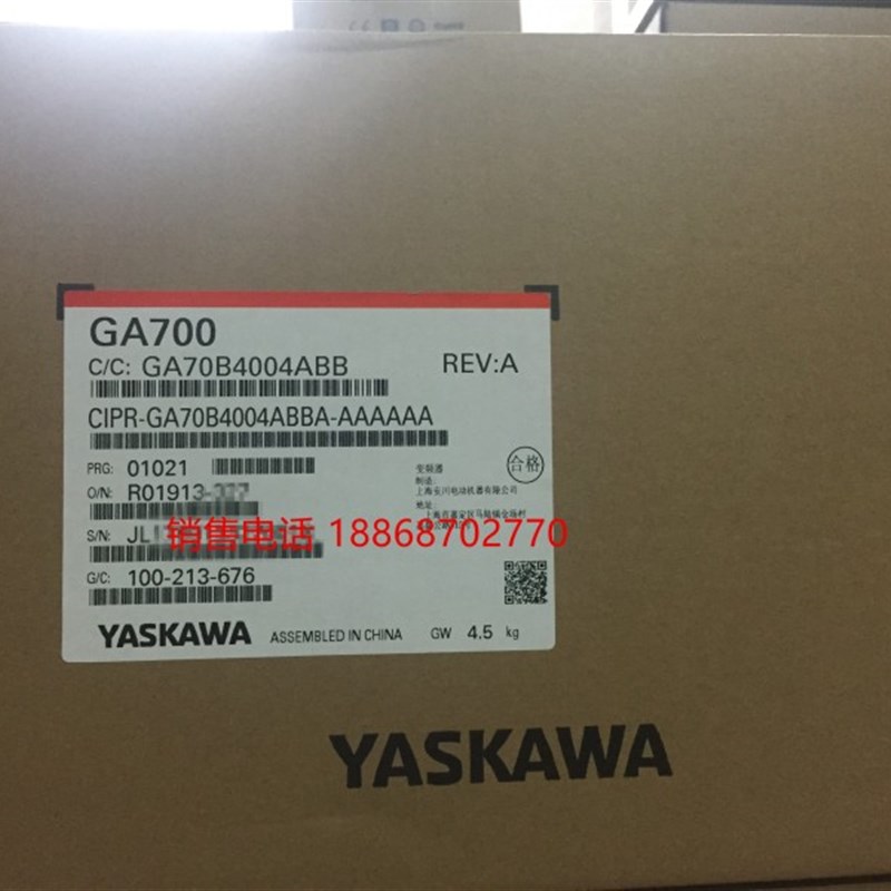GA700安川变频器CIPR-GA70B4012/4018/4023/4031/4038/4044/ABBA