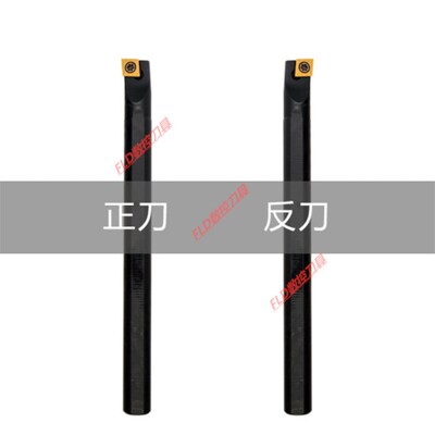 合金钨钢抗震刀杆C12M-SCLCR09/C14N/C16Q/C18R/C20R/C25S/C32T