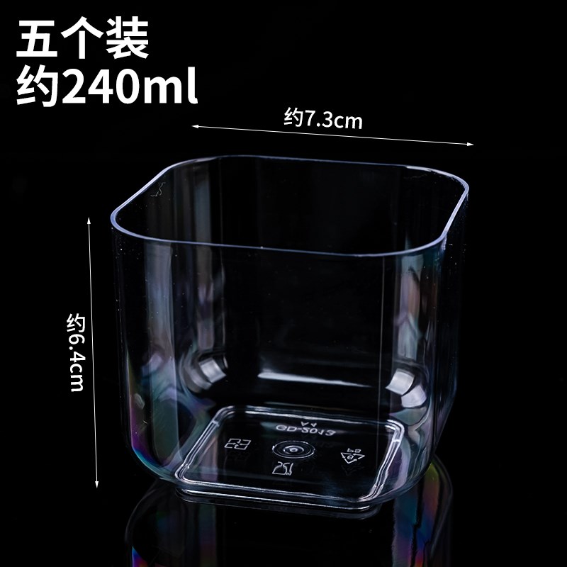 春游野餐四宫格拼盘蛋糕装饰甜品打包盒立方圆形杯丝带装扮配件