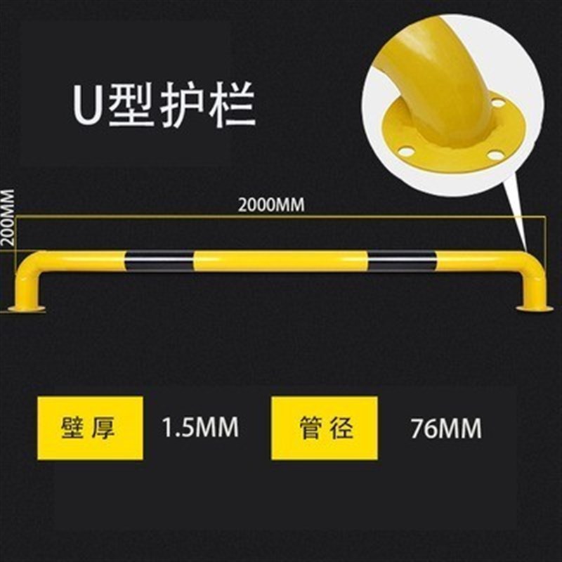 河南U型钢管挡车器m型防撞护栏道路停车桩厂房防护栏杆停车位限位