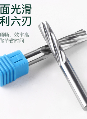 钨钢合金涂层螺旋铰刀15.96 15.97 15.98 16.02 16.03 16.0416.05