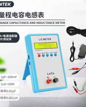 明禾LC200A高精度贴片电感电容表手持式测量仪器LC数字电桥测试仪
