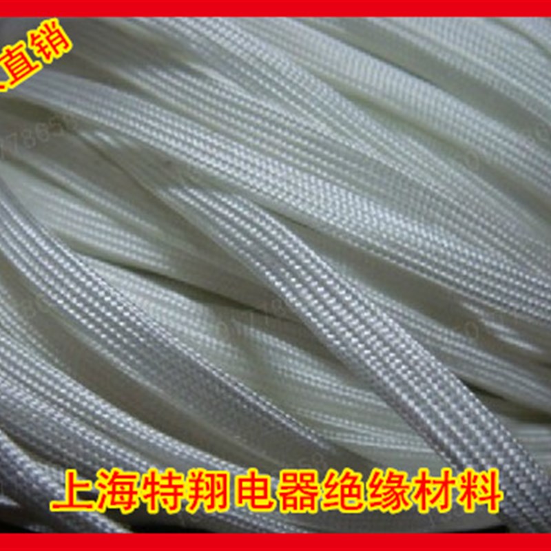 高温玻纤套管/无碱玻璃纤维管(内径12mm:100米/包装)