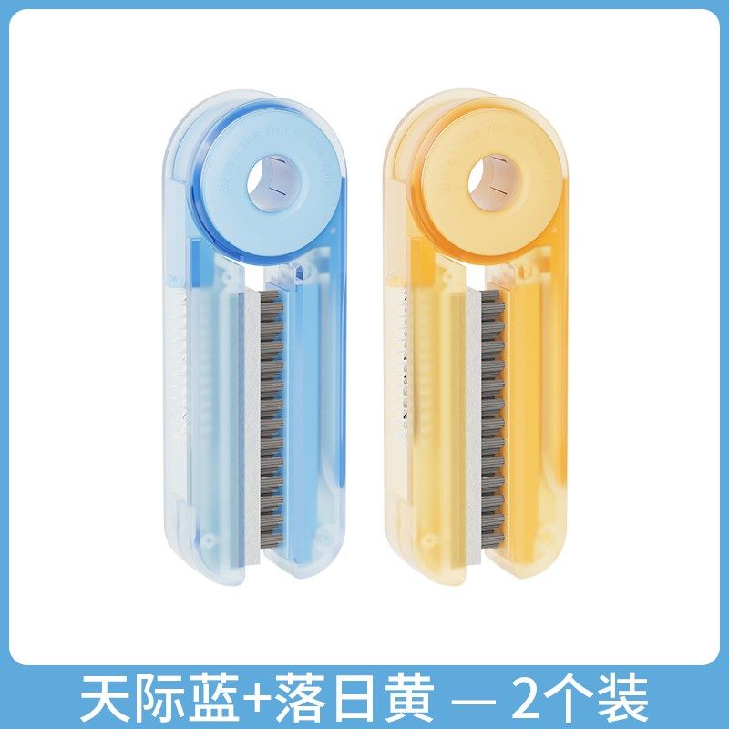 四合一杯刷水杯清洗神器缝隙凹槽清洁刷奶瓶保温杯口专用杯盖刷子,纺织面料/辅料/配套,其他纺织机械,淘宝优惠券,粉丝福利购,淘宝优惠卷