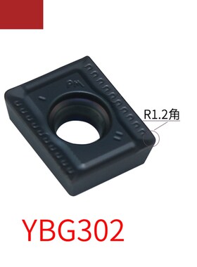 株洲数控APKT150412-PM SPMT120408-PM YBG302玉米铣刀片
