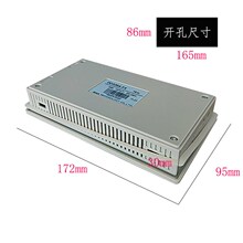 文本显示器屏op320-a-s国产简易plc工控板控制器显示器信捷modbus