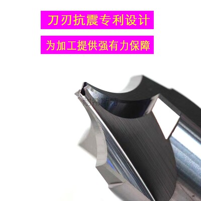 钨钢内R刀铣刀反R内R0.5R0.75R1R1.5R2R3R4R5合金倒角刀成型刀