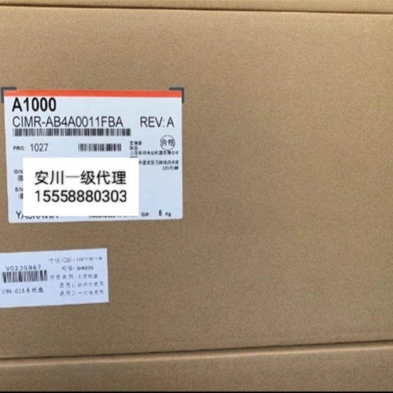 安川变频器A1000系列CIMR-AB4A0011/0018/0023/0031/0038/0044FBA