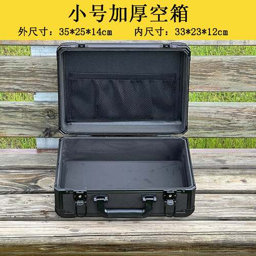 大号手提铝合金工具箱子多功能 水管铝材料头五金样品仪器展示箱