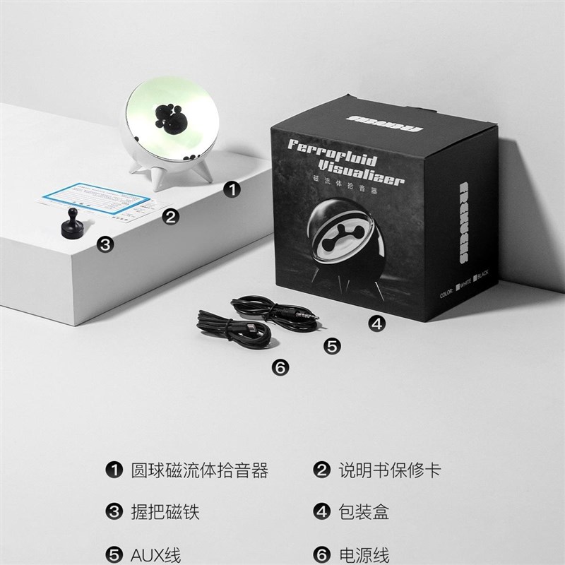 磁流体音乐拾音器节奏灯毒液音乐可视化桌搭摆件高级感创意礼品