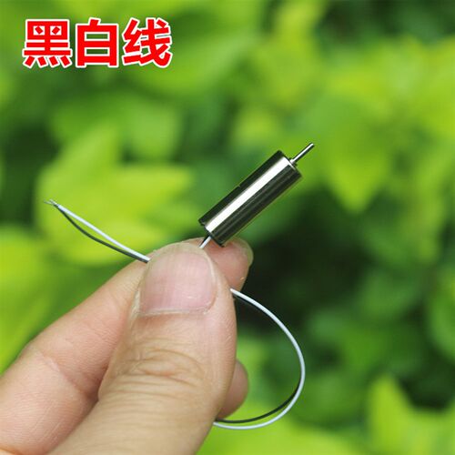 720空心杯直流电机 钕铁硼强磁高速航模空心杯马达 716加强型