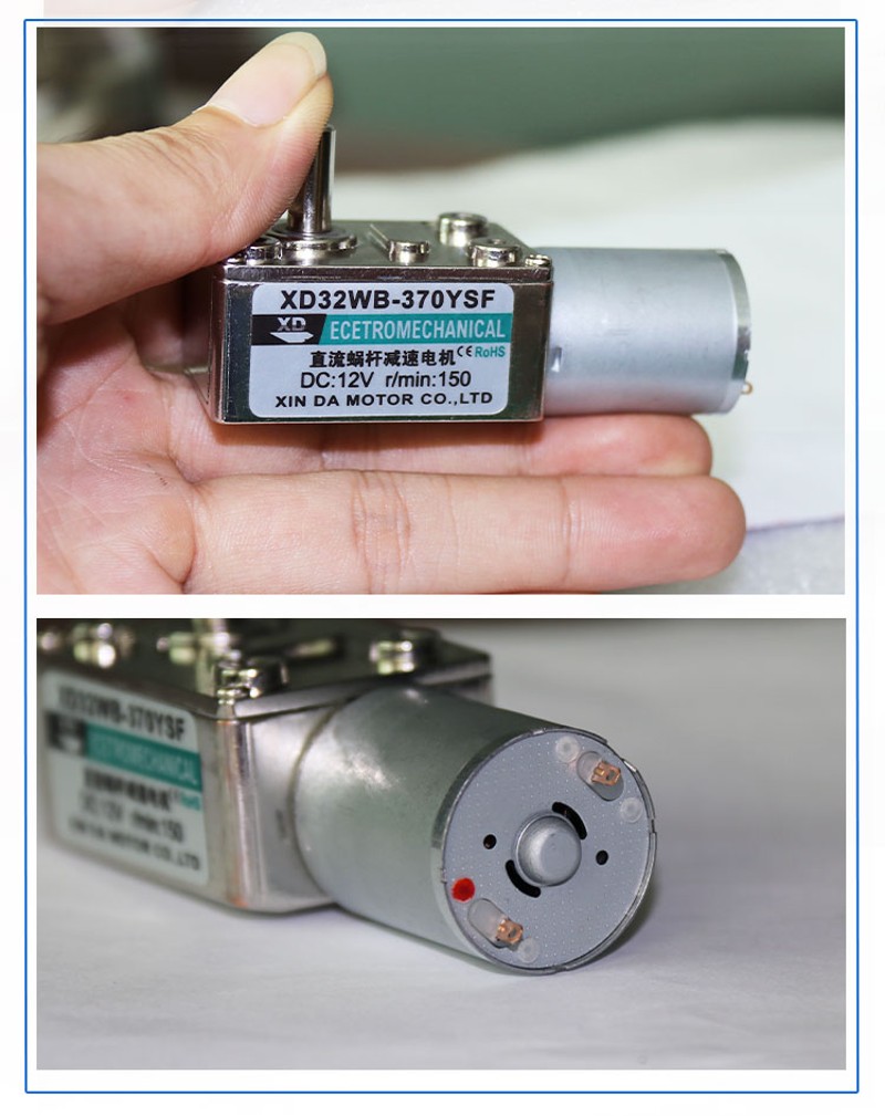 微型直流减速电机12V24V可调速正反转大力矩2W低速慢速齿轮小马达