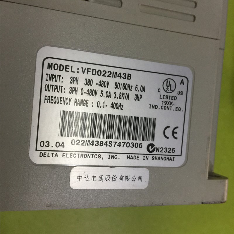 台达变频器VFD022M43B 2.2KW 三相380V 现货质量保证成色漂亮库存