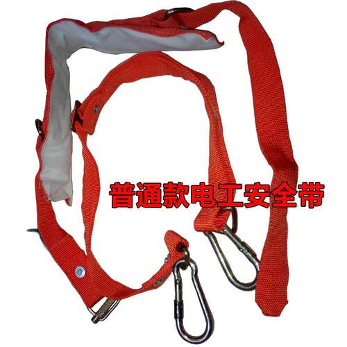 路灯杆脚扣修路灯工具广告安装工具爬铁杆铁管上太阳能路灯杆厂家