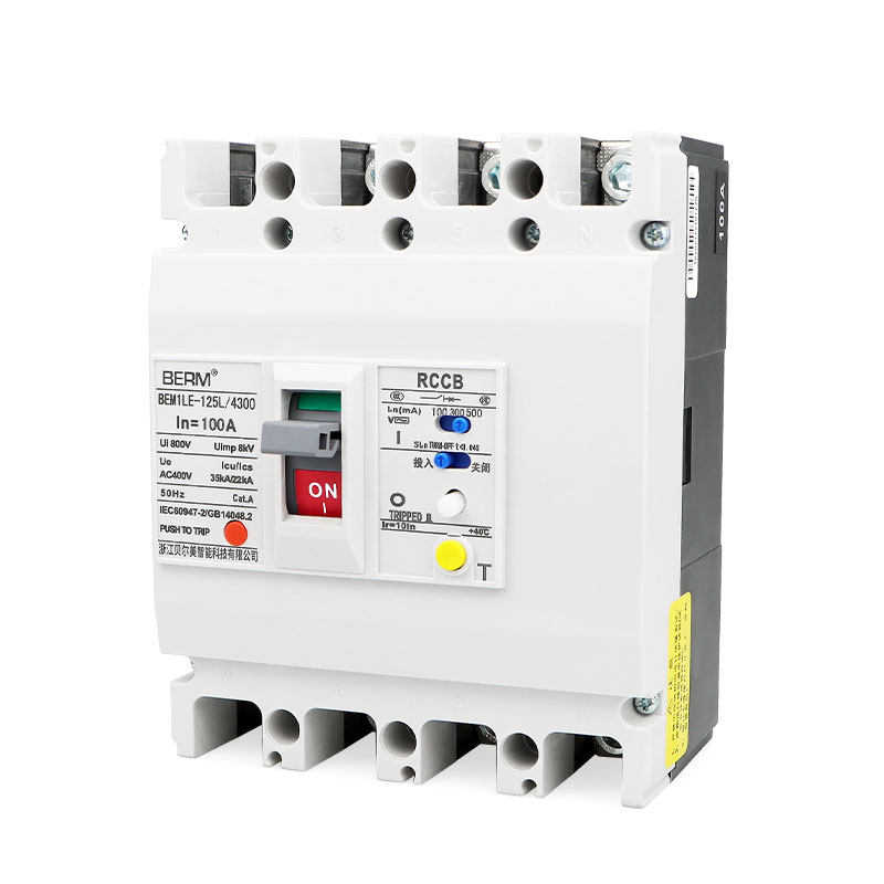 NM1LE塑壳漏电保护断路器63A100A250A400A三相4P四线380V空开BEM1
