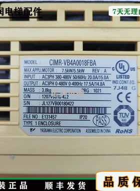 安川V1000变频器CIMR-VB4A0018/0023/0031/0038FBA原装现货/秒发