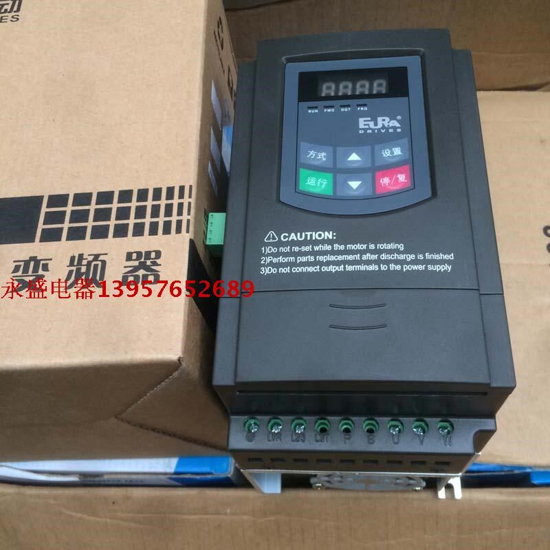 全新原装EURA欧瑞变频器E1000E2000-0022S2 2.2KW220V 原惠丰变频