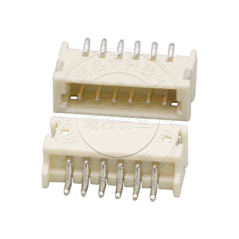 包邮编带ZH1.5mm间距接插卧贴贴片座耐高温针座接线端子连接器插