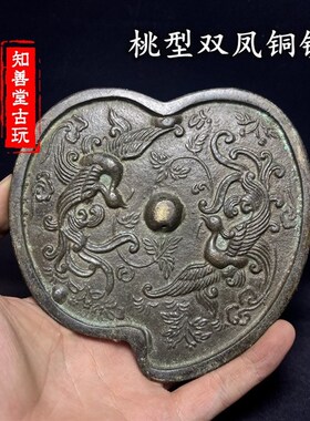 纯铜多款仿古做旧青铜镜老镜子工艺品摆饰玄关卧室装饰品影视道具
