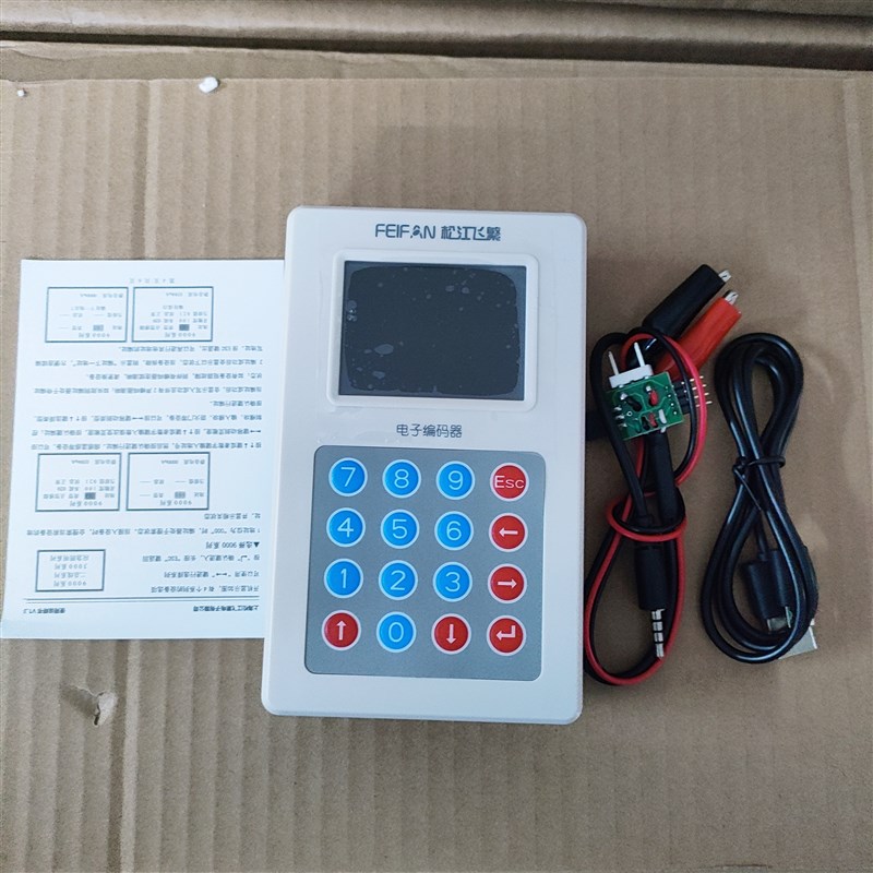 上海松江烟感JTY-GD-9002A(XK版)感烟探测器用于3208  3系统主机