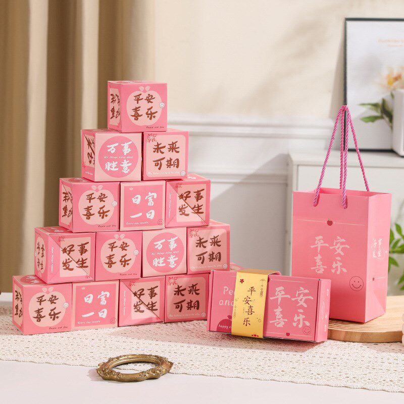 生日礼物女生弹跳惊喜盒子红包仪式感钞票网红款礼盒高级感小众送