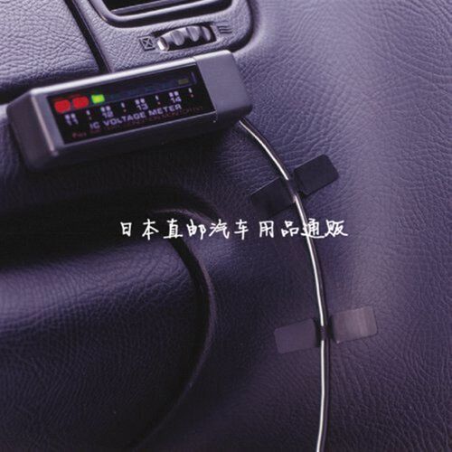 日本汽车走线排线卡扣行车记录仪电线布线固定卡子理线夹整理绕线