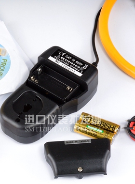 宝华 AFLEX-6300 图形电力质量剖析仪高精度数字便携耐用正品