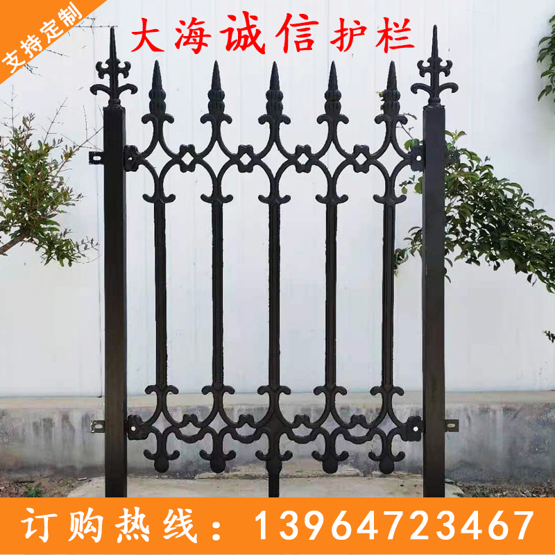 铸铁铁艺护栏围墙生铁球墨围栏玛钢锌钢铝合金热镀锌庭院栏杆别墅