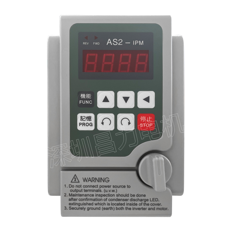 爱德利AS2-107单相220V/变频器0.4-2.2KW电机调速器 流水线专用