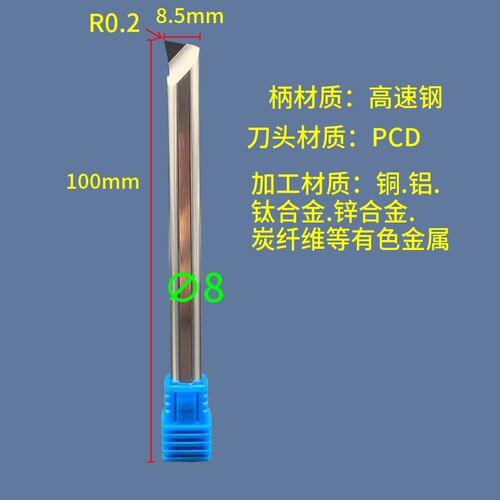 PCD内孔车刀钨钢铝用高光宝石刀PCD小镗刀金刚石小镗刀防震刀杆