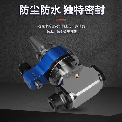 角度头90度加工中心侧铣BT30 BT40 BT50 直角卧铣头 万向铣头CNC